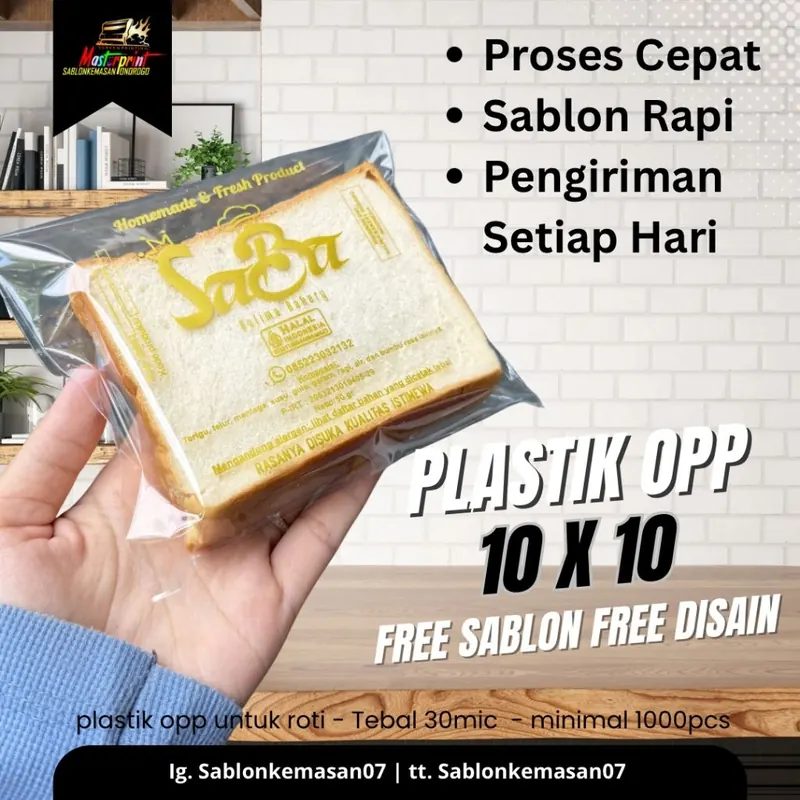 Sablon Plastik Opp Roti 10x10 tebal 30mic per pcs Kemasan