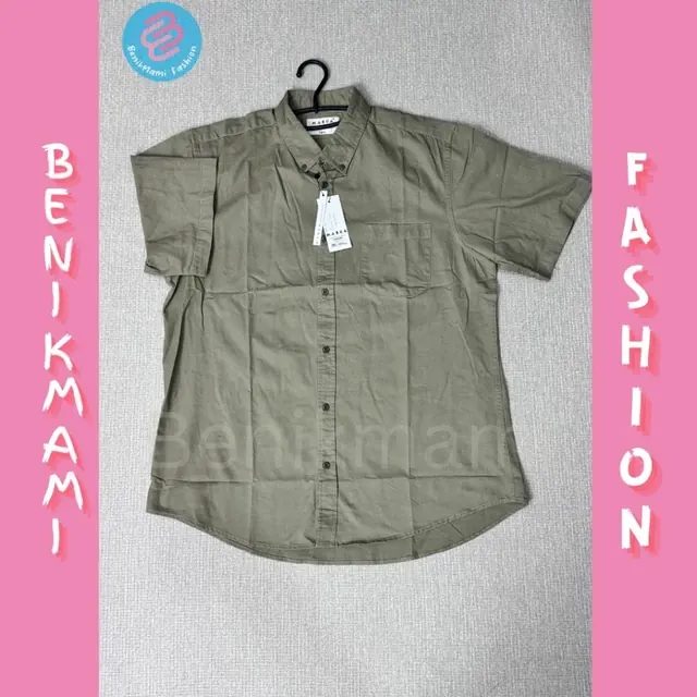 Kemeja Jumbo Lgn Pdk Hijau Olive (BJU-161)