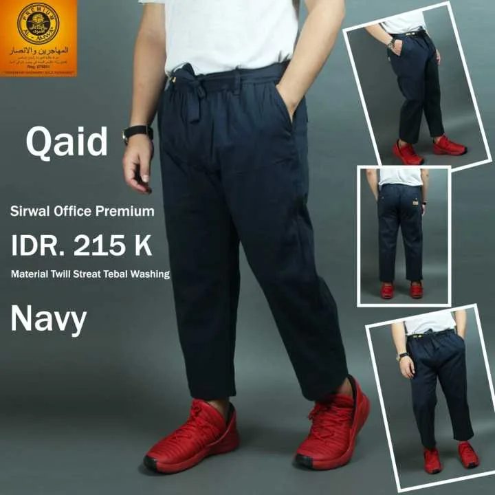new arrival al amwa product sirwal office qaid premium quality