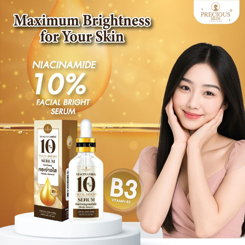 Precious Skin Thailand Facial Bright Serum Niacinamide 10% /Face / Whitening 50ml