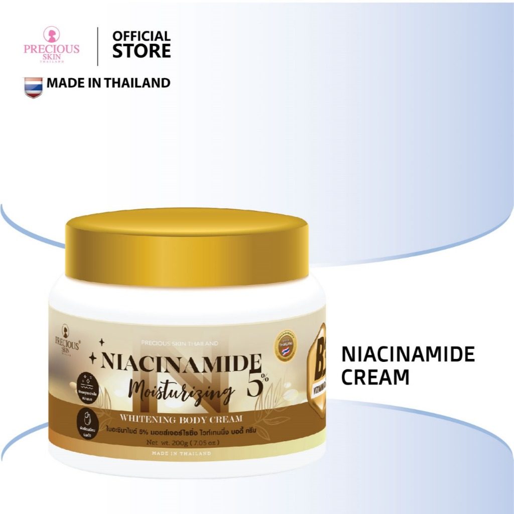 Niacinamide 5% Moisturizing Whitening Cream Ori Thailand / Pemutih Badan / Body / 200g