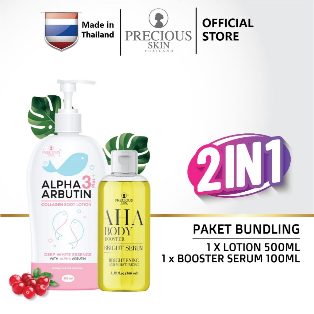 Precious Skin 2 In 1 Brightening Booster Set AHA Serum Besar + Alpha Arbutin Body Lotion