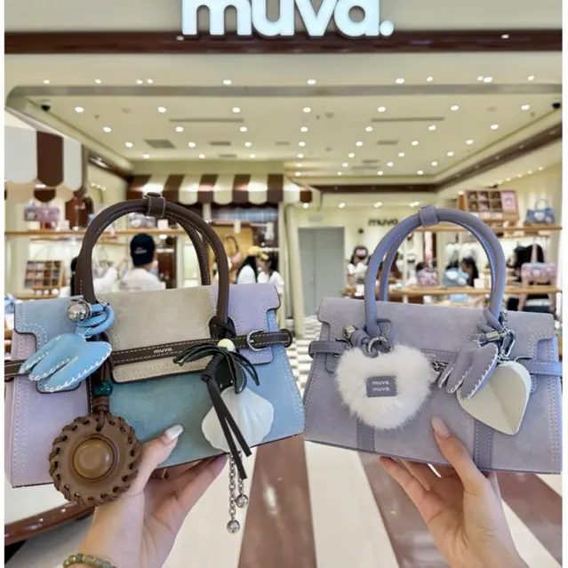 Tas Wanita British Style Elegant Small Handbag Shoulder & Crossbody Muva Original MUV011