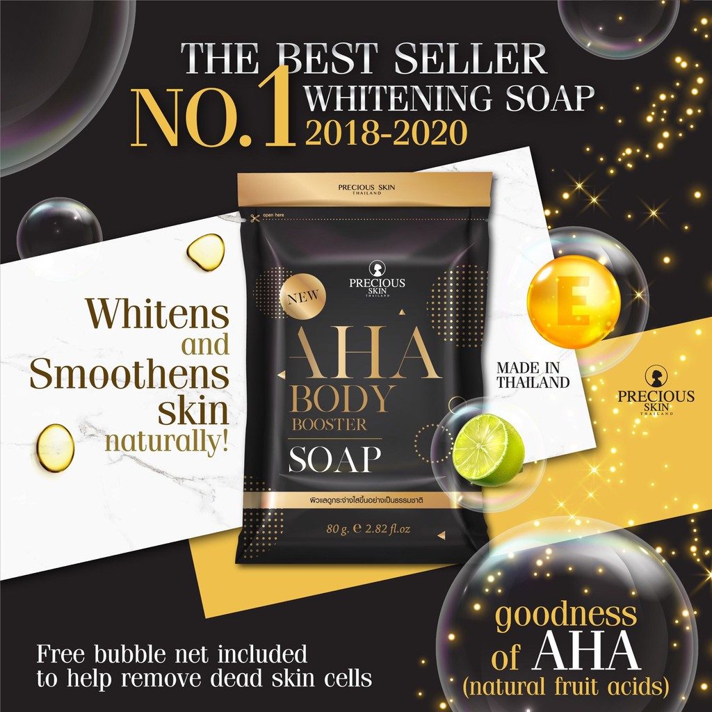 Precious Skin Thailand AHA Body Booster Whitening 5x Soap Gratis Net Soap/Sabun