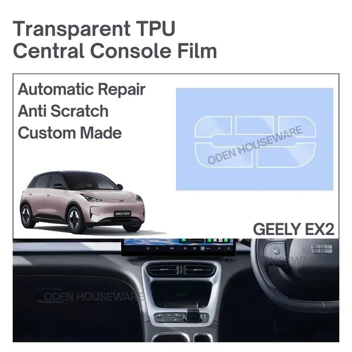 GEELY EX2 Central Control Gear Protective Cover Car