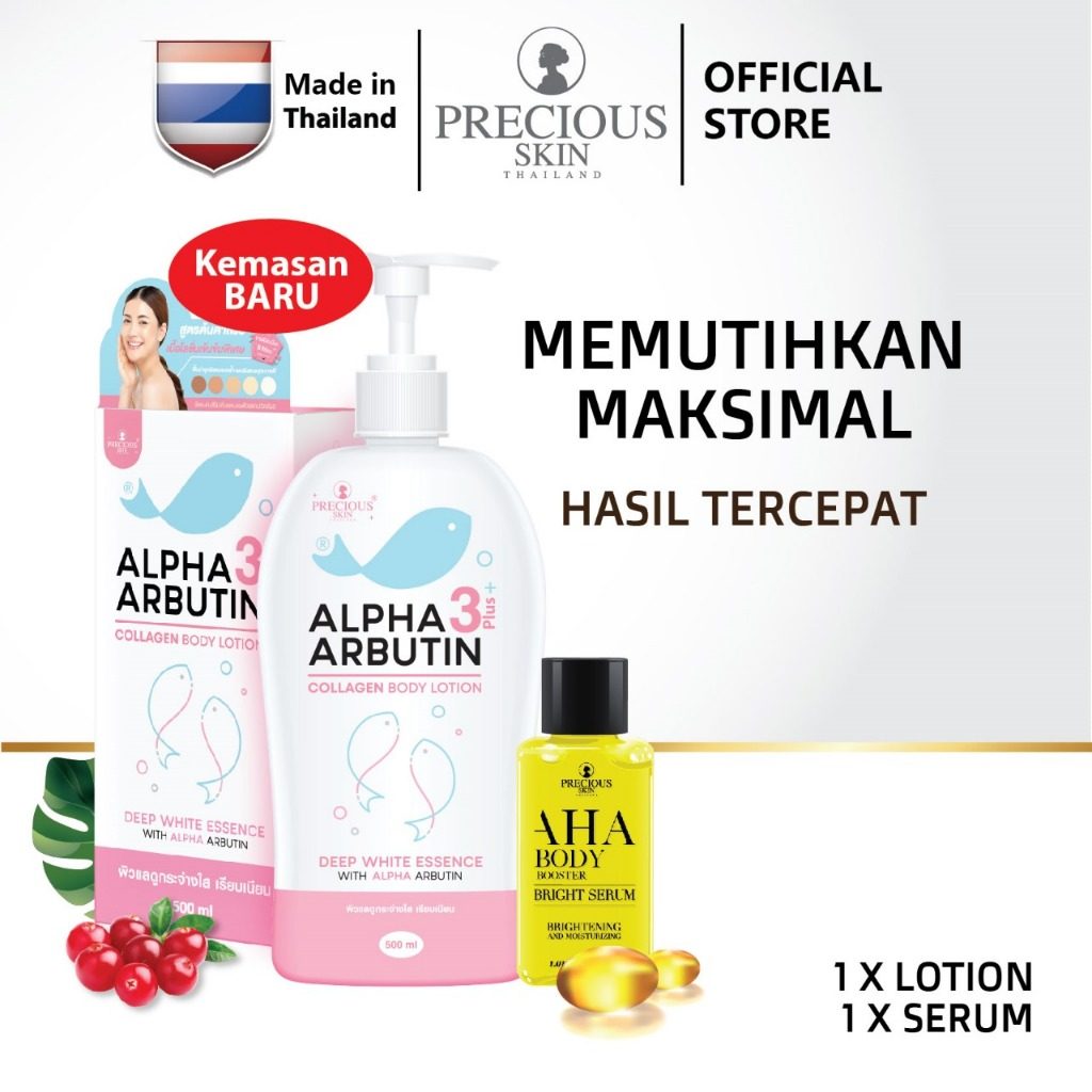 Precious Skin Thailand Alpha Arbutin 2 In 1 AHA Serum Booster Set / Lotion Whitening