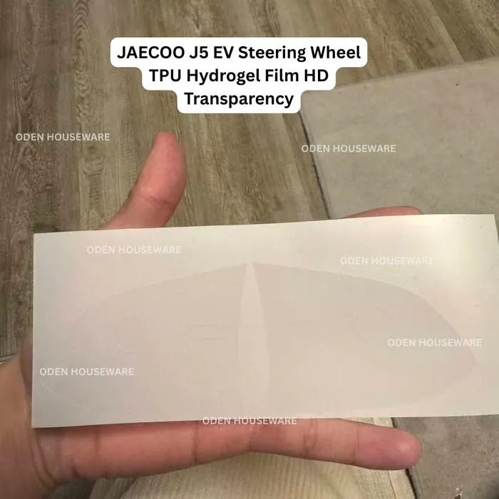 JAECOO J5 EV Steering Wheel Hydrogel Protective Cover