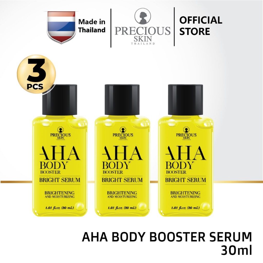 ! TRIPLE PACK Precious Skin Thailand AHA Brightening & Whitening Booster Body Serum