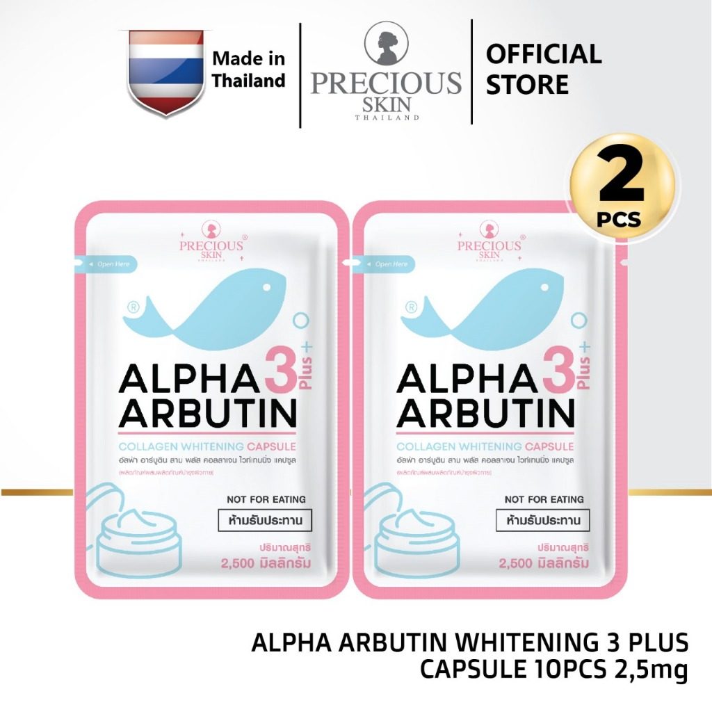 ! TWIN PACK Precious SkinThailand Alpha Arbutin Whitening 3 Plus/ Bubuk Powder/Powder