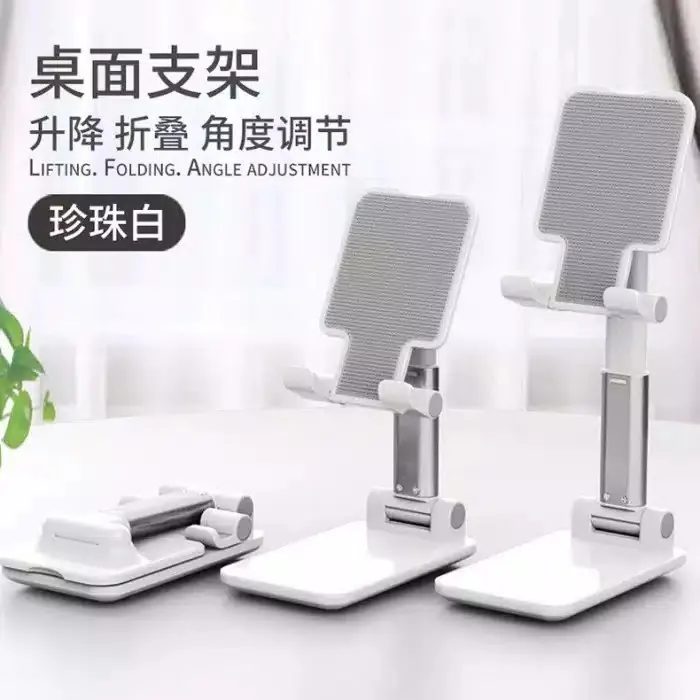 [Phone Holder] Folding Desktop Stand Mobile Universal Portable Zoom