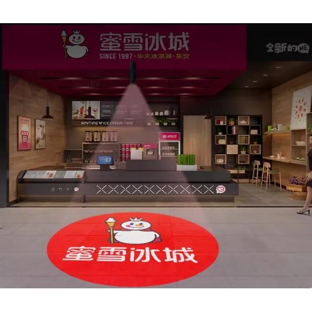 Lampu Logo Projector Proyektor Indoor Outdoor Iklan
