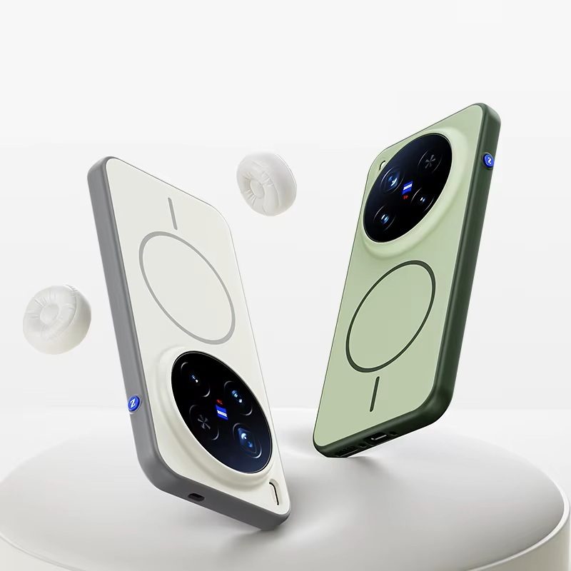 ALFACASE Case Vivo X300 Pro - Heigel - Casing Series