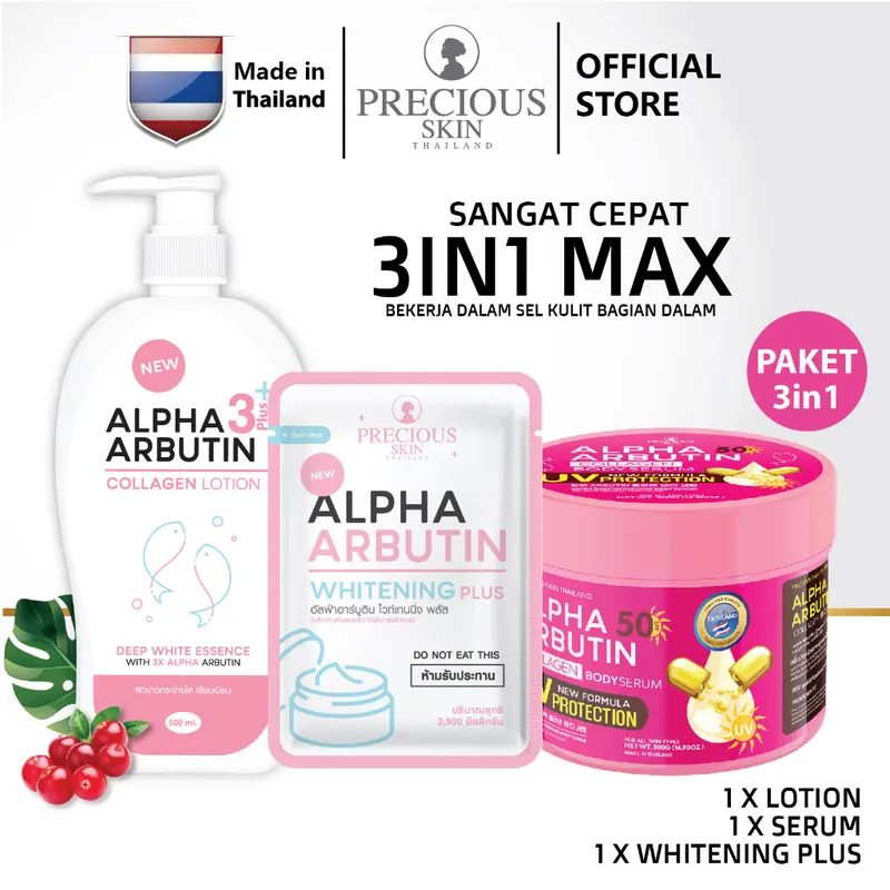 Precious Skin Thailand Alpha Arbutin 3+++ 3 in 1 Whitening UV Serum Body Booster