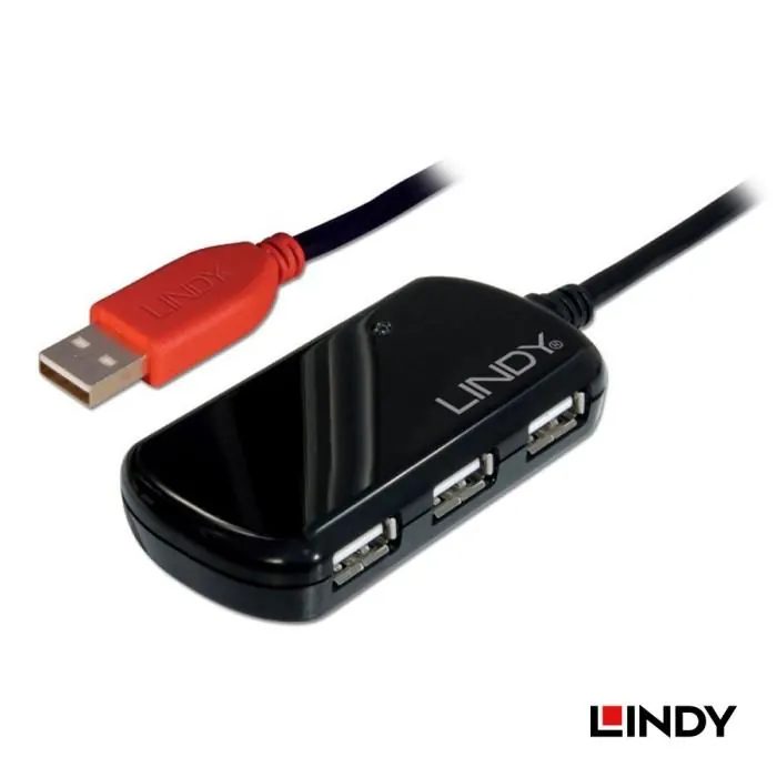 LINDY 42783 12M Kabel 4 Port USB 2.0 Hub Active Extension Pro