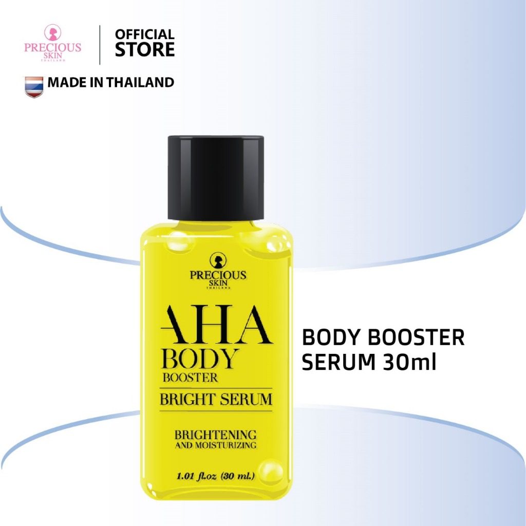 Precious Skin AHA Brightening & Whitening Booster Body Serum / Extra