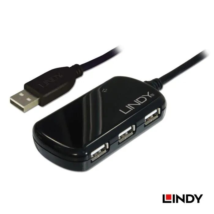 LINDY 42781 8M Kabel 4 Port USB 2.0 Hub Active Extension Pro