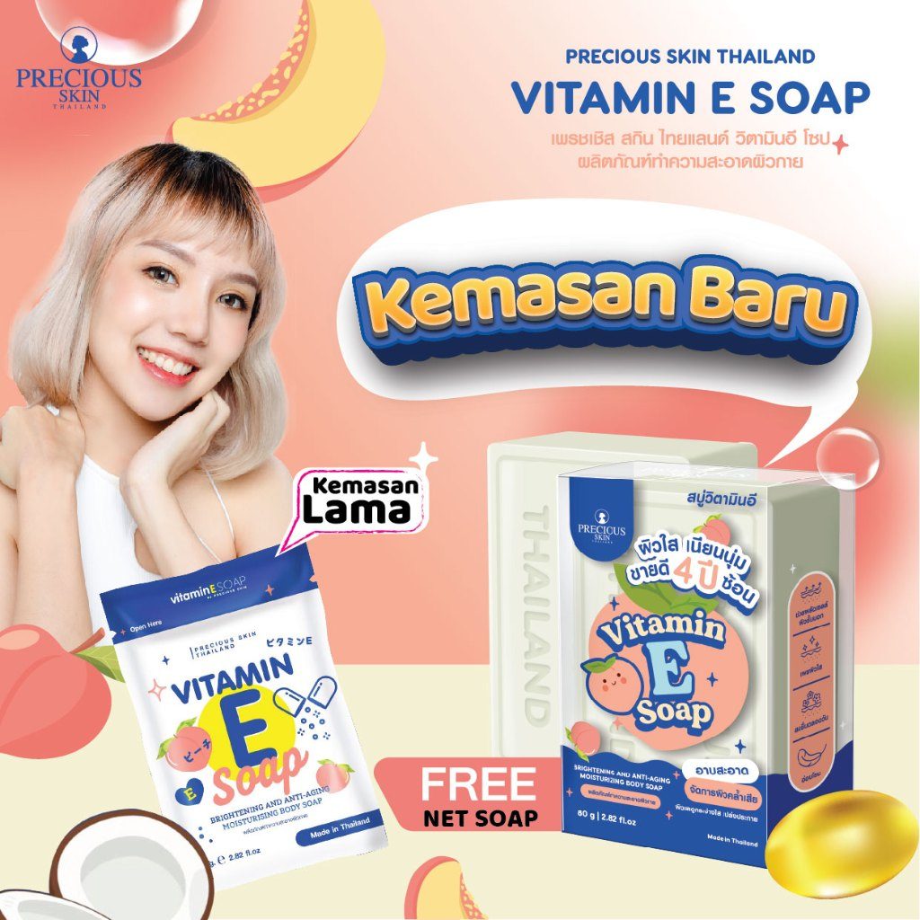 Precious Skin Thailand Vitamin E Peach Brightening Body Soap / Sabun Pemutih Badan / Vit
