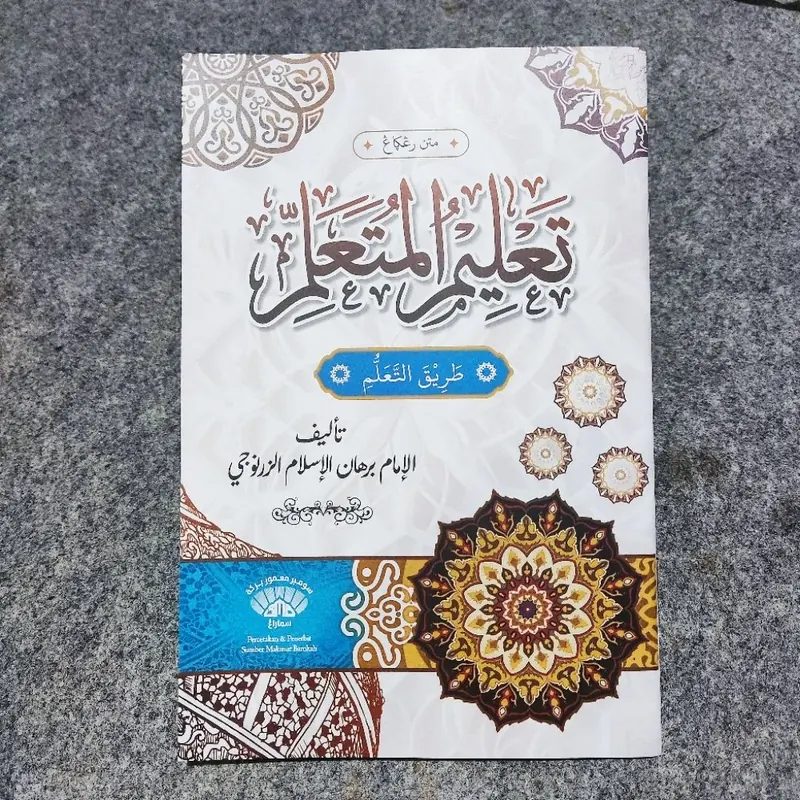 Matan Taklim Mutaalim Kitab Ta'limul Renggang plus Kaifiyatul Ma'ani SMB