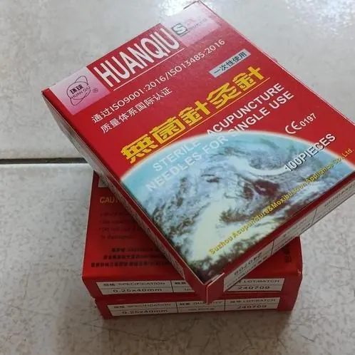 Jarum Akupuntur HuanQiu / Acupunture Needle / 0.25x40mm