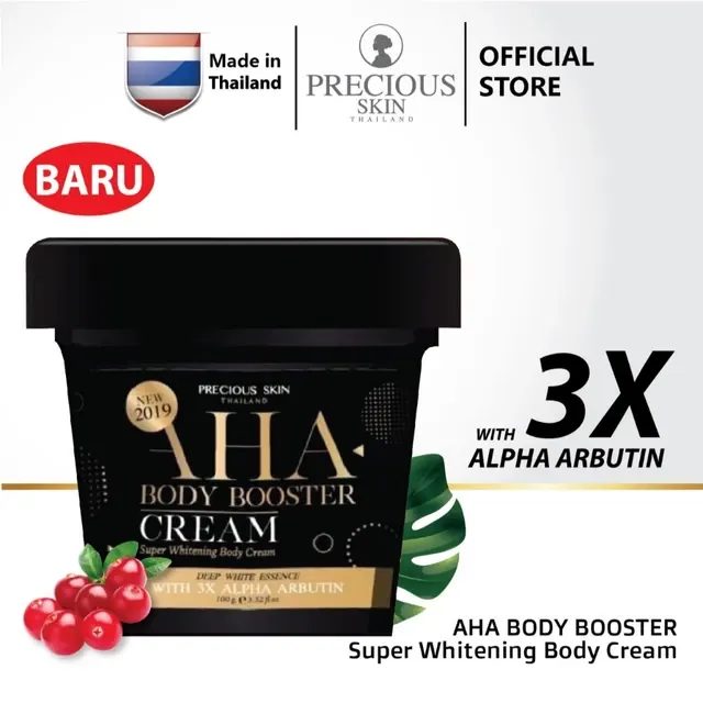 Precious Skin Thailand AHA Body Booster Cream Super Whitening Deep White Essence 100g