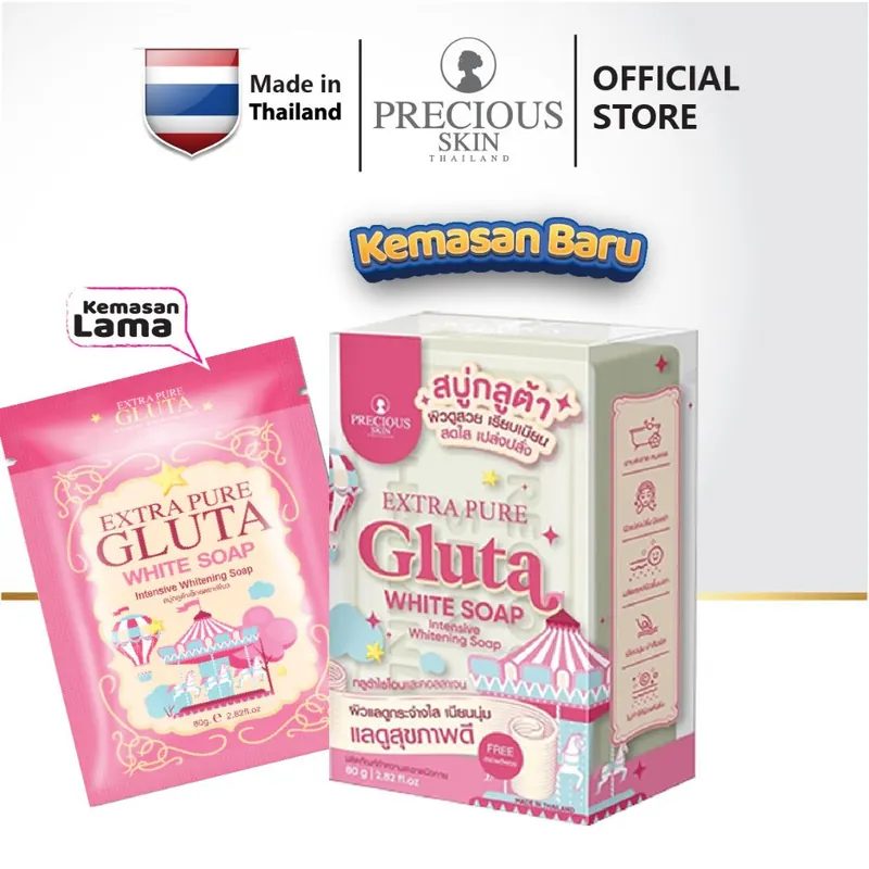 Precious Skin Thailand Extra Pure Gluta Whitening Body & Face Soap / Sabun Batang 80g