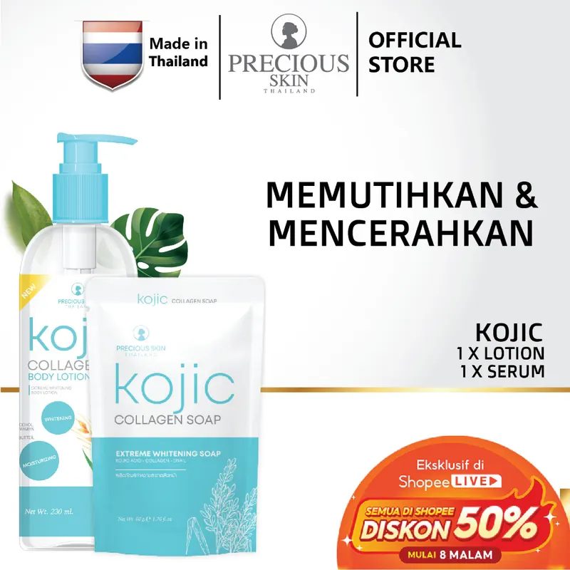 Precious Skin Thailand PAKET 2 IN 1 Kojic Extreme Body Whitening Set/Handbody/Lotion/Body