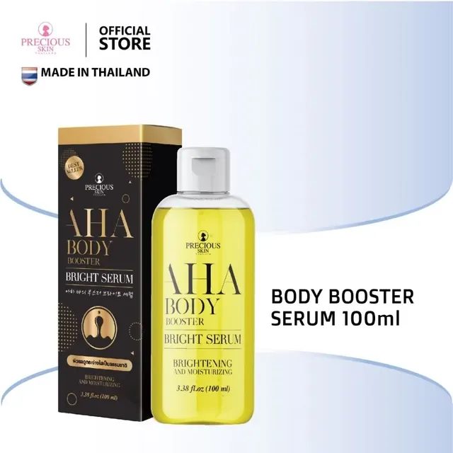 AHA Brightening & Whitening Booster Body Serum Jumbo Ori Thailand / Pemutih / Badan 100ml