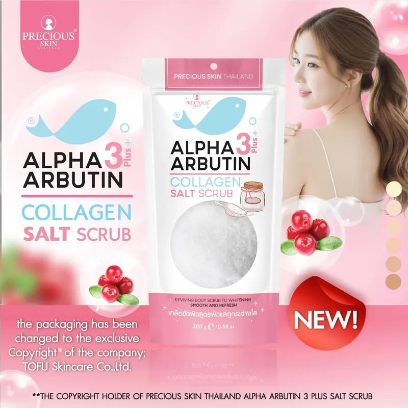 Precious Skin Alpha Arbutin 3+++ Collagen Salt Scrub 300g / exfoliasi Lulur Badan