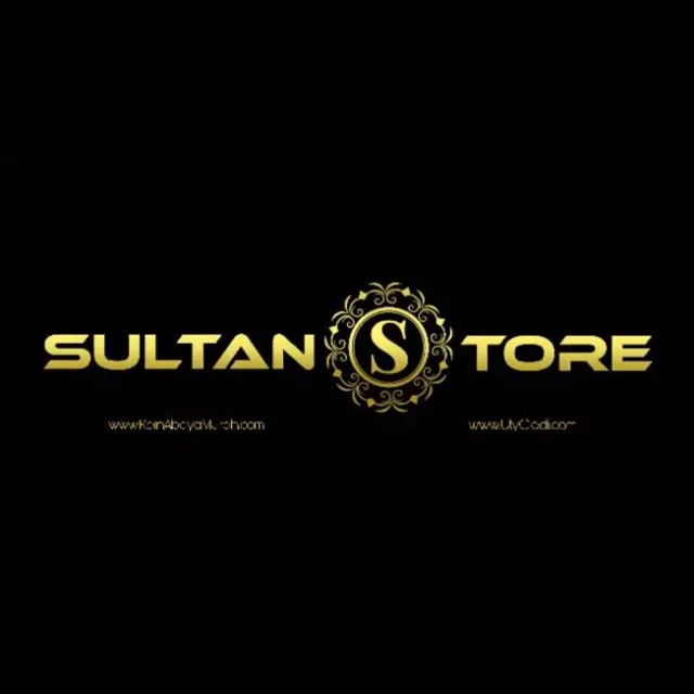 kain sultan