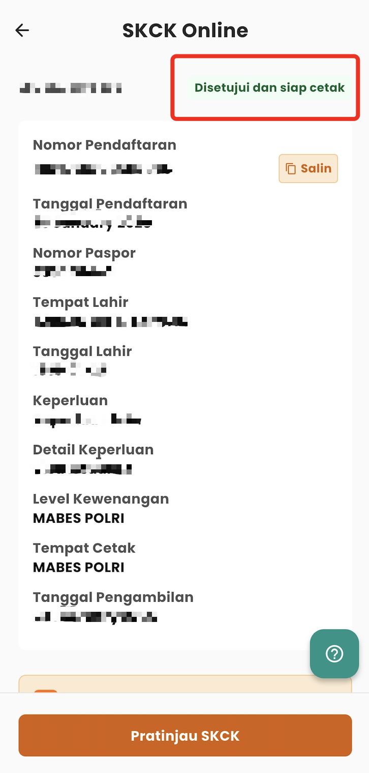 Proof that the application is approved and ready to print